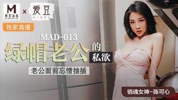 绿帽老公的私欲[爱豆MAD013]第0页 作者:Publisher 帖子ID:240503 TAG:国产自拍,国产情色,鲨鱼资源