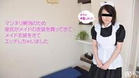 10mu032817_01清冢れん